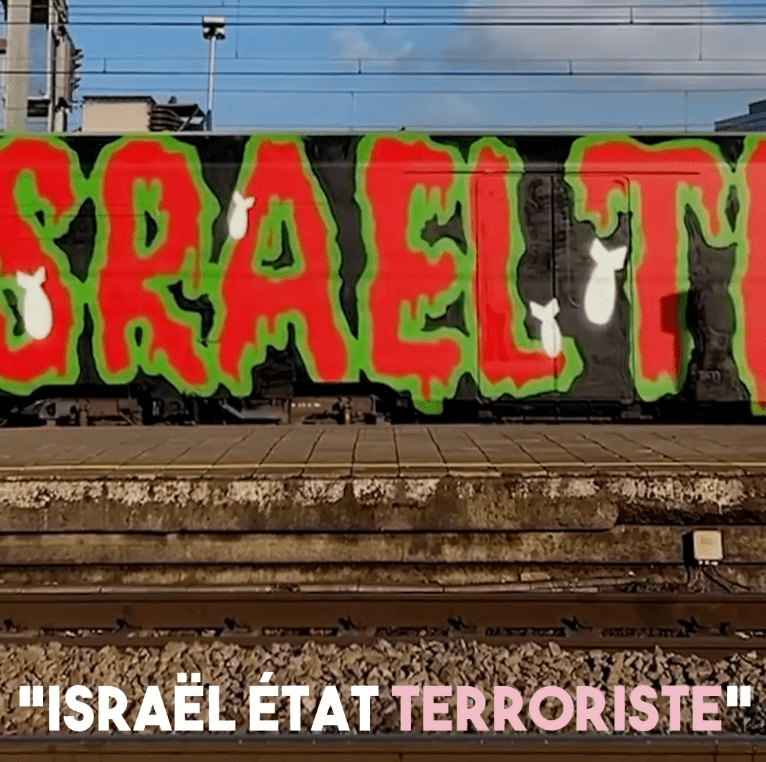 «Israël État terroriste» : c'est le message massif apparu en graffiti sur un train à Anvers, en Belgique, pour soutenir la Palestine.