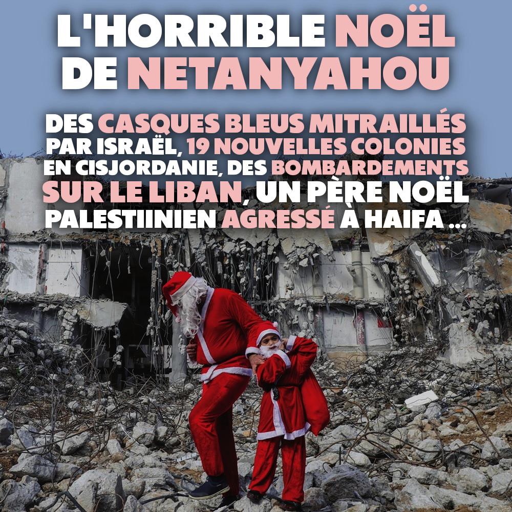 Deux Pères Noël devant des ruines à Gaza en 2021 : Netanyahou gâche encore les fêtes de fin d'année au Moyen Orient.