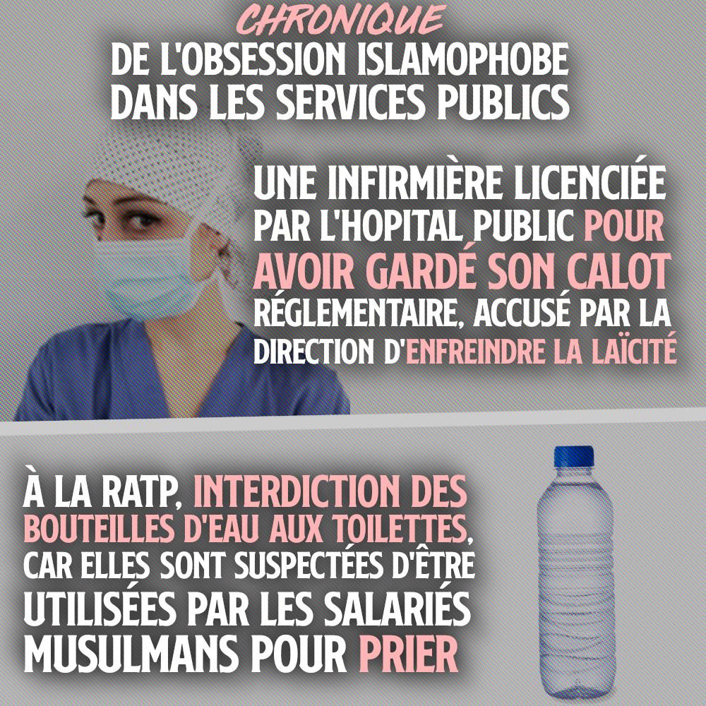 À l'hôpital public, une infirmière licenciée pour port du calot. À la RATP, les bouteilles d'eau interdites aux toilettes. Deux exemple de la fascisation à marche forcée des services publics.