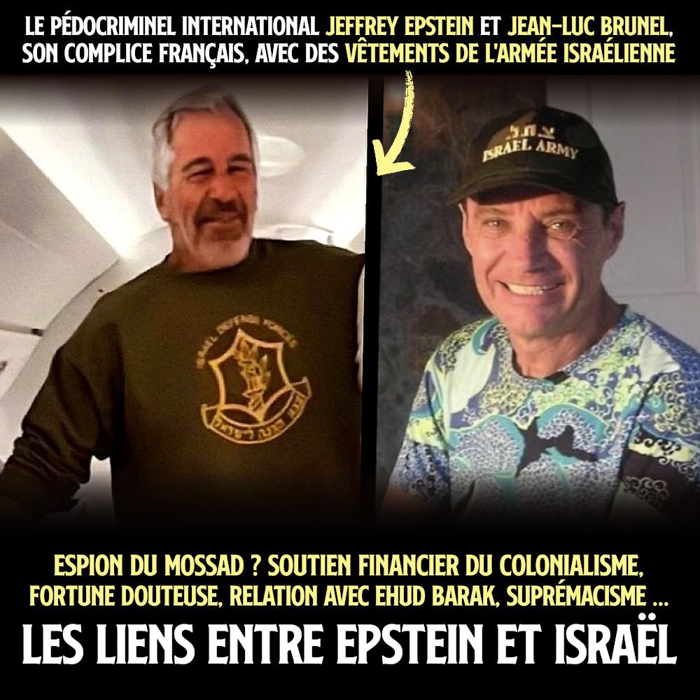 Jeffrey Epstein et Jean-Luc Brunel, son complice français, avec des vêtements de l'armée israélienne.