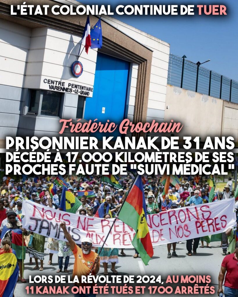 En haut : la prison de Varennes-le-Grand où est mort Frédéric Grochain.
En bas : une manifestation indépendantiste Kanak.