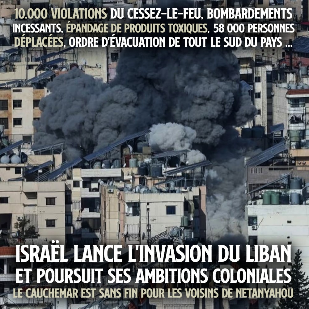 Des bâtiments bombardés par Israël au Liban