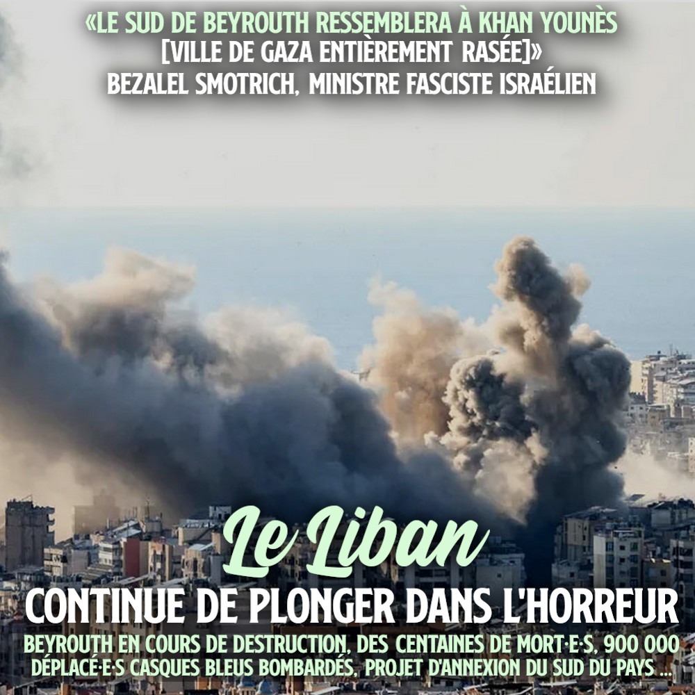 Des bombes s'abattant sur Beyrouth, la capitale du Liban.