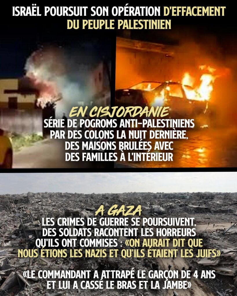 Que ce soit en Cisjordanie ou à Gaza, l'État d'Israël fait vivre un enfer au peuple palestinien.