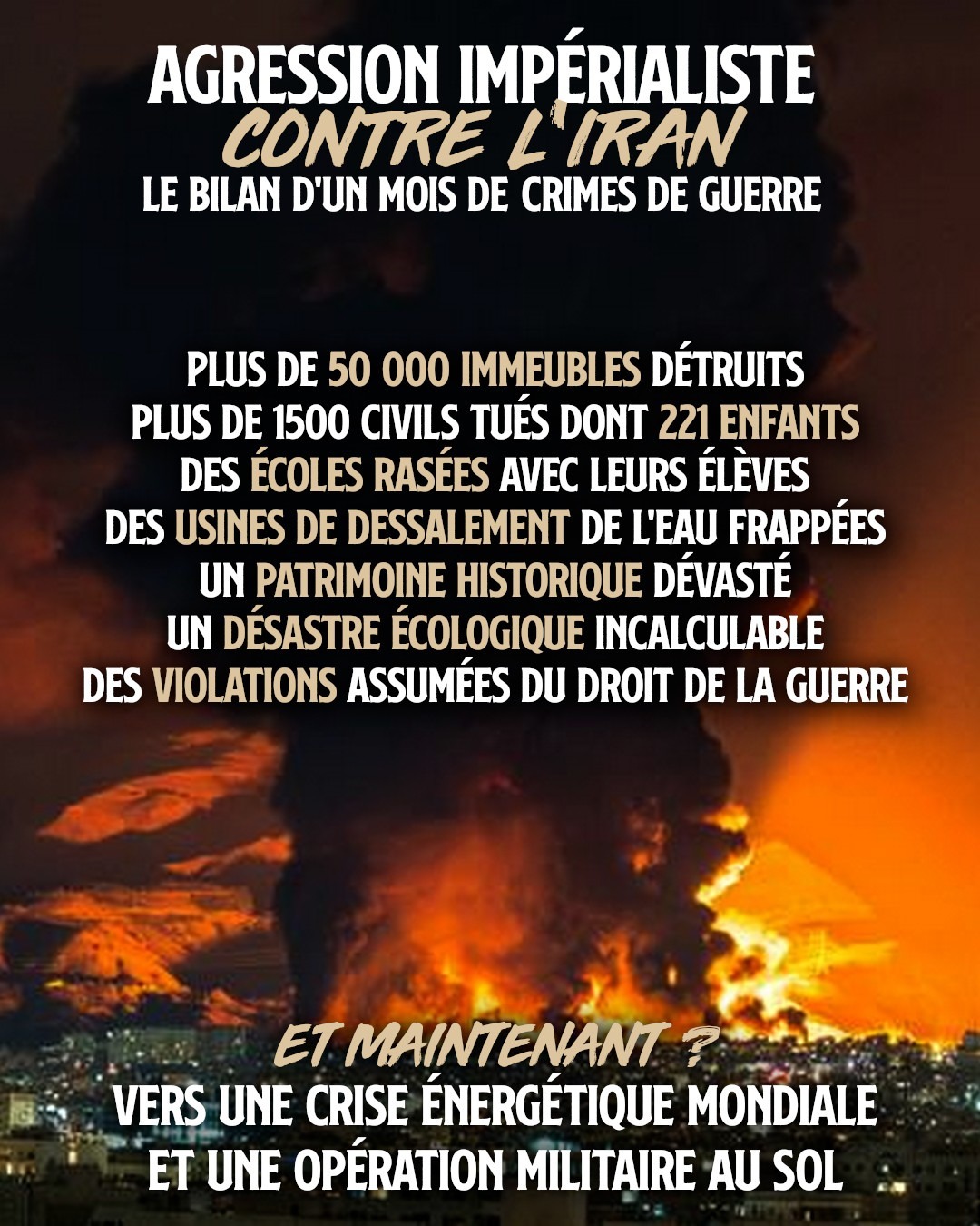 Désastre écologique, massacres de civils, frappes illégales, destruction de vestiges et d'infrastructures vitales : un mois de guerre en Iran