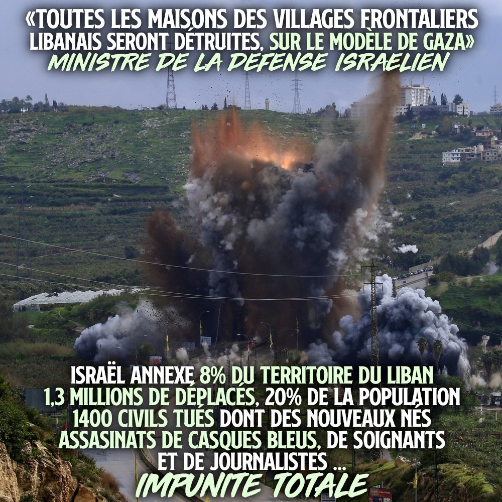 Un bombe israélienne explose sur un village dans le sud du Liban