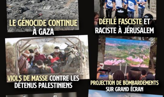 À Gaza, le génocide se poursuit à l'abri des regard. Quelques images du massacre organisé par l'État d'Israël.