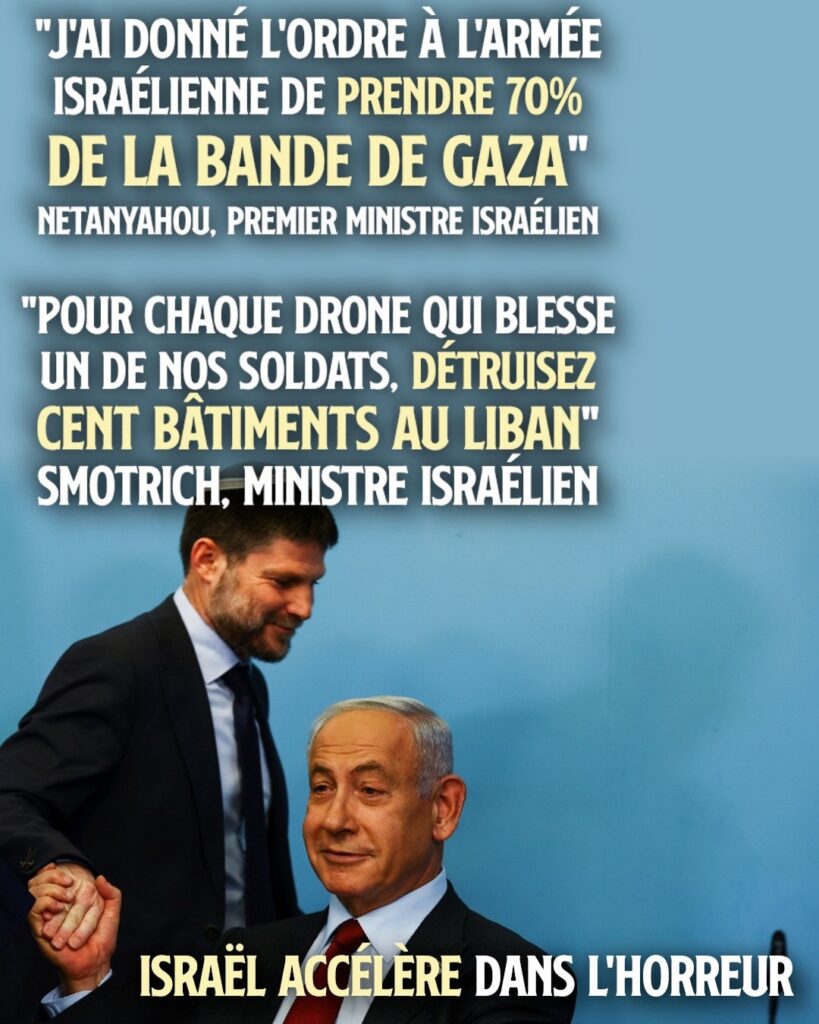 Smotrich et Netanyahou, deux artisans de l'annexion de Gaza et de la dévastation du Liban