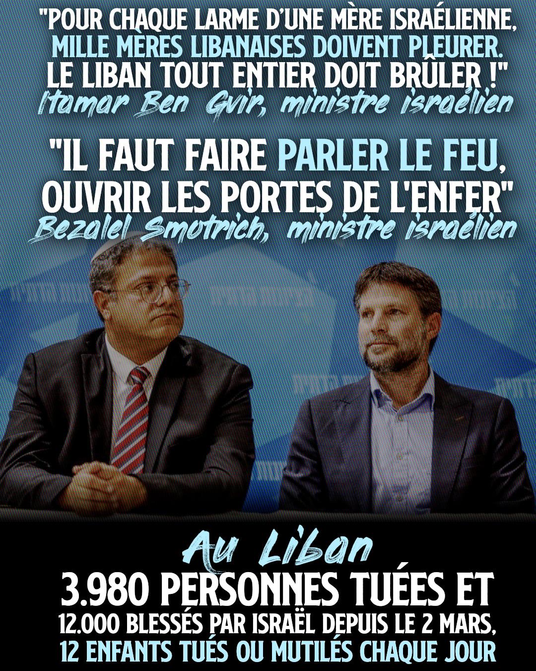 Itamar Ben Gvir et Bezalel Smotrich, deux ministres israéliens, fascistes fanatisés qui veulent s'approprier le Liban par le sang.