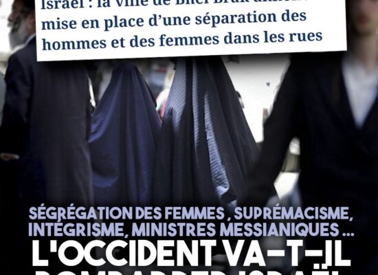 Dans la ville de Bnei Brak, en Israël, les femmes couvertes doivent marcher sur un trottoir séparé des hommes.