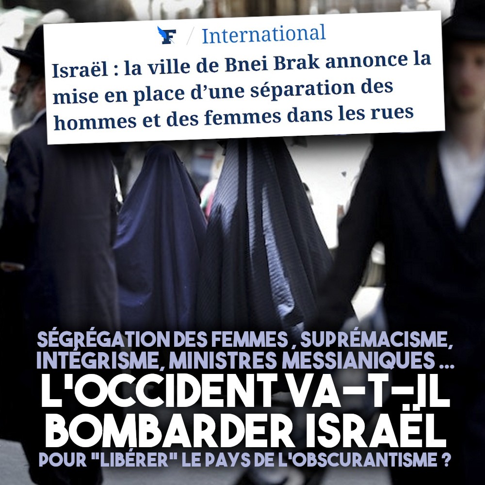 Dans la ville de Bnei Brak, en Israël, les femmes couvertes doivent marcher sur un trottoir séparé des hommes.