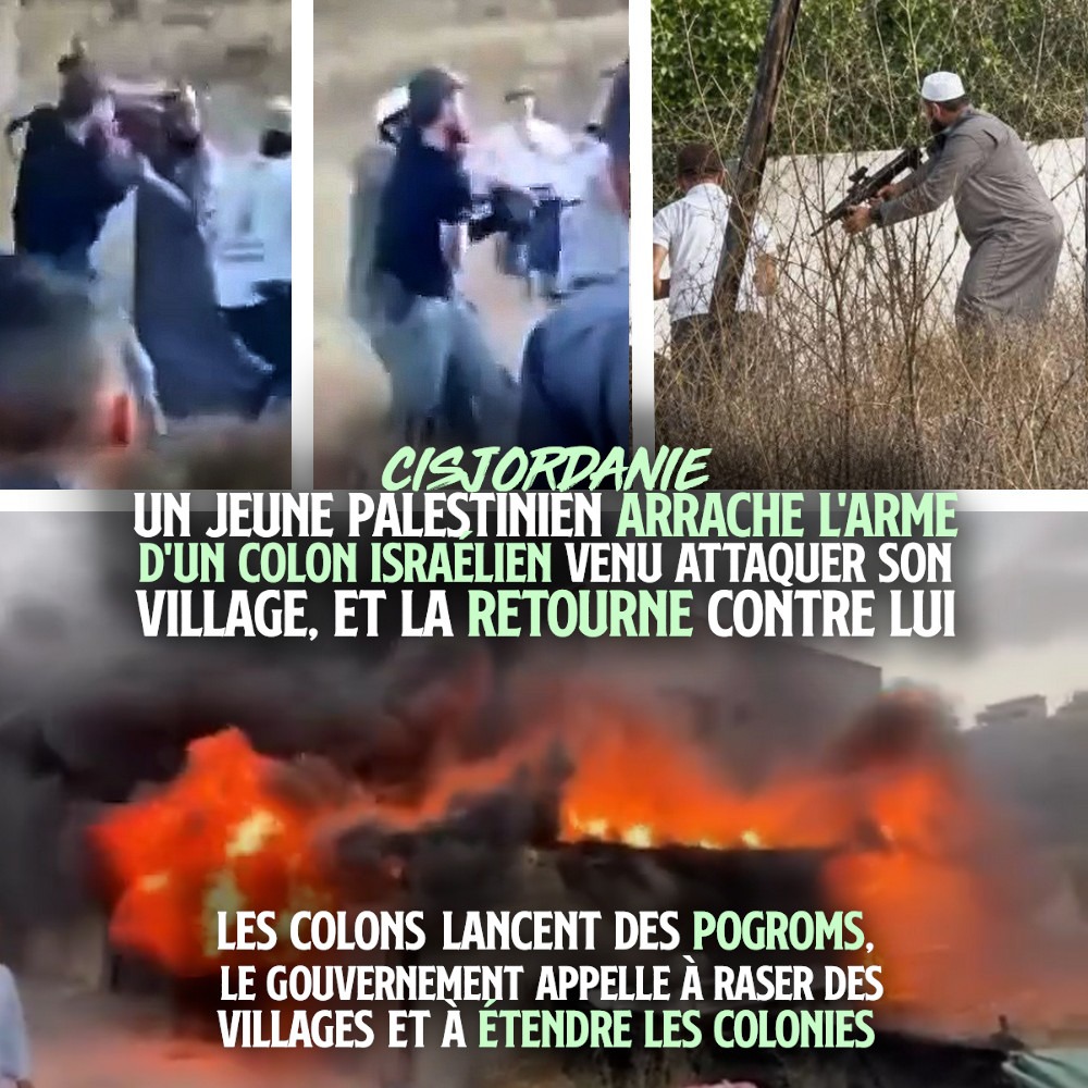 Des colons israéliens mènent des pogroms après qu'un palestinien se soit défendu face à son assaillant.
