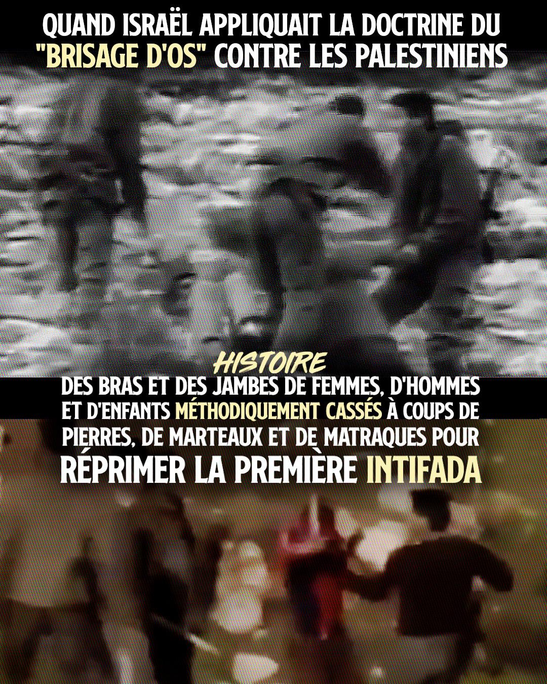 Captures d'écran de vidéos montrant des soldats israéliens brisant des os d'enfants palestiniens lors de la première Intifada.
