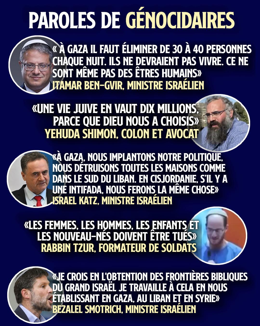 Les citations des génocidaires israéliens sont de plus en plus assumées