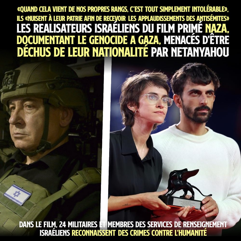 À gauche un militaire se confie sur les actes perpétrés à Gaza, dans le film Naza pour lequel Yuval Abraham et Rachel Szor, les réalisateurs, ont été acclamés à la Mostra de Venise.