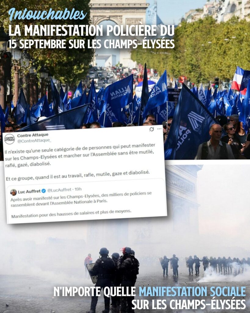 En haut : la manifestation de la police arpente les Champs-Élysées le 15 septembre.
En bas : La même avenue sous les gaz lors d'une manifestation des Gilets Jaunes.
