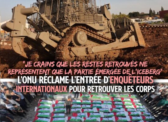 En haut : À Gaza, un bulldozer terrasse des gravats. En bas : des drapeaux palestiniens recouvrent des cadavres.