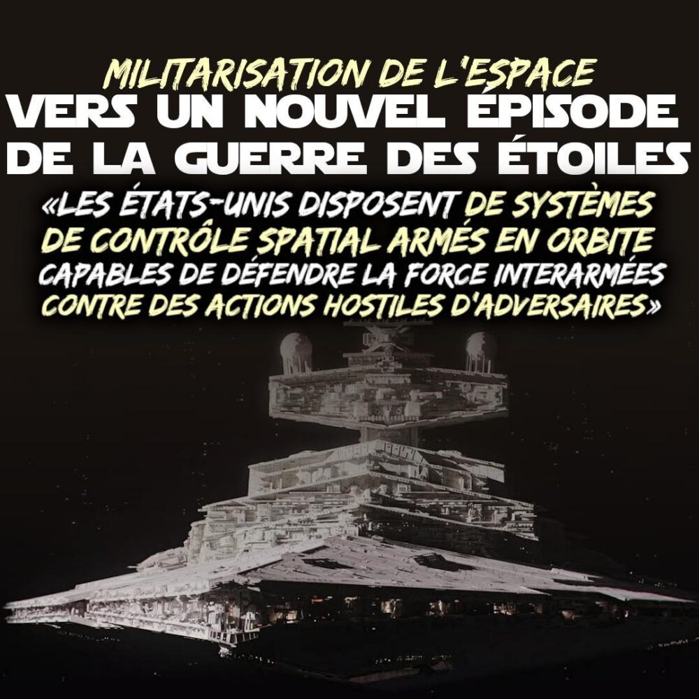 Un vaisseau de la flotte impériale, du film La guerre des étoiles.