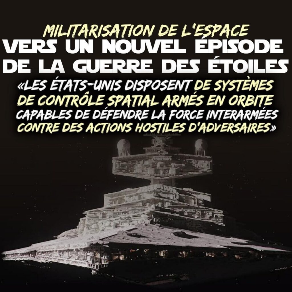 Un vaisseau  de la flotte impériale, du film La guerre des étoiles.
