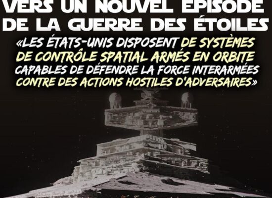 Un vaisseau de la flotte impériale, du film La guerre des étoiles.