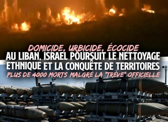 En haut : un brasier déclenché par Israël au Liban. En bas : des bombes étasuniennes prêtes à partir pour l'État colonial.