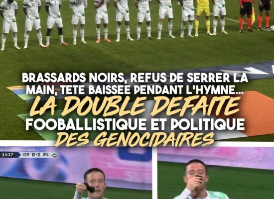 En haut l'équipe d'Irlande baisse la tête durant l'hymne israélien. En bas Jack Moylan embrasse son brassard noir après avoir marqué contre les génocidaires.