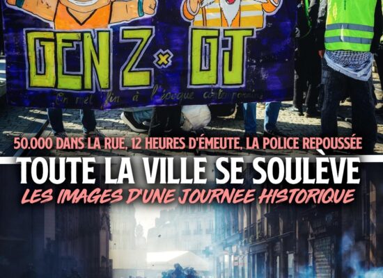À Nantes ce 17 octobre, une banderole prône l'union de la jeunesse et des gilets jaunes, le résultats est une rue dépavée et des flics en difficulté.