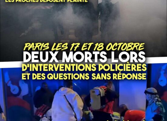 En haut : des policiers au milieu d'un air saturé de gaz lacrymogène à Paris. En bas : Un homme reçoit un massage cardiaque à Châtelet. Dans les deux cas, la police veut qu'on en sache le moins possible sur les deux morts du 17 octobre 2026.