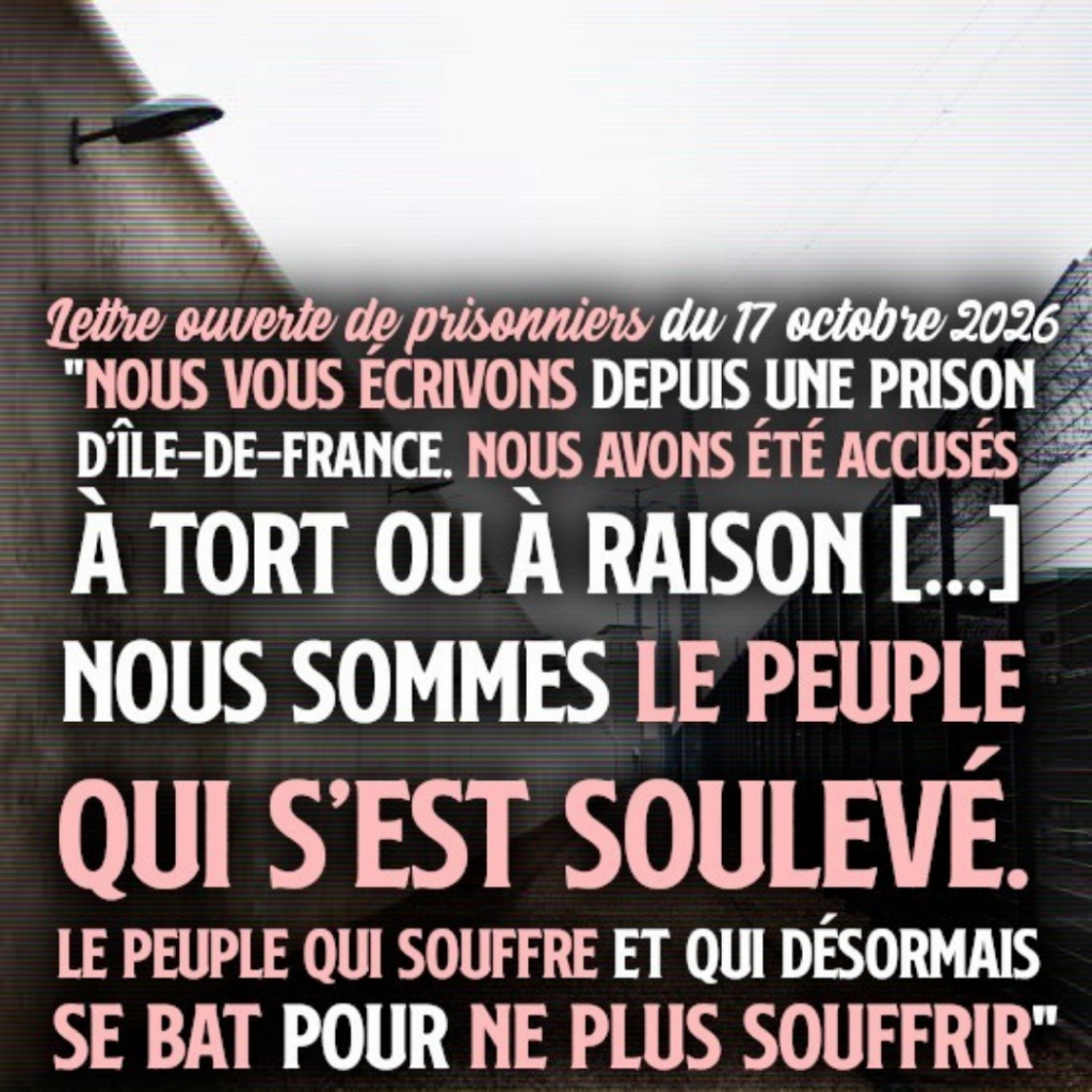 Le mur d'enceinte d'une prison avec son grillage de barbelés qui contient la colère des prisonniers du 17 octobre 2026.