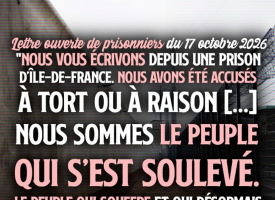 Le mur d'enceinte d'une prison avec son grillage de barbelés qui contient la colère des prisonniers du 17 octobre 2026.