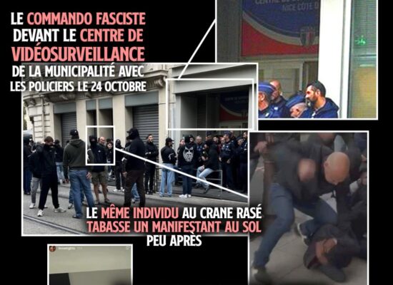 Devant le centre de supervision urbain de Nice, des policiers discutent et protègent une milice d'extrême droite venue commettre des violences le 24 octobre.