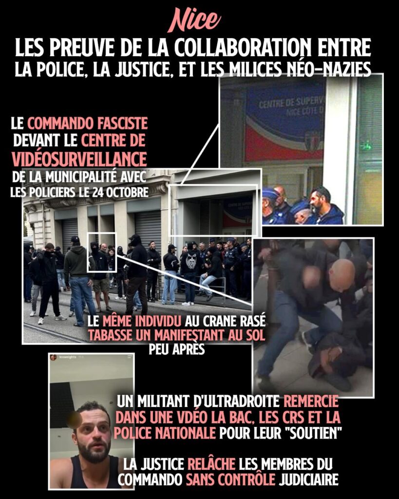Devant le centre de supervision urbain de Nice, des policiers discutent et protègent une milice d'extrême droite venue commettre des violences le 24 octobre.